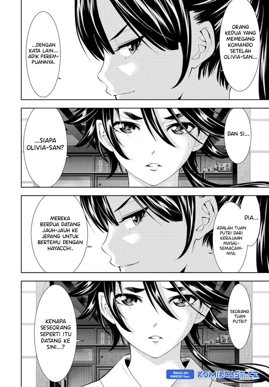 image-komik-megami-no-kafeterasu-chapter-150-7/18