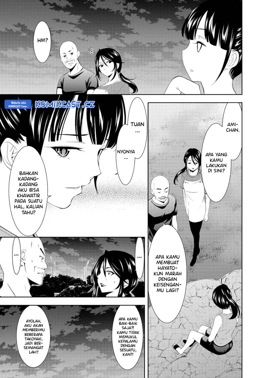 image-komik-megami-no-kafeterasu-chapter-150-12/18