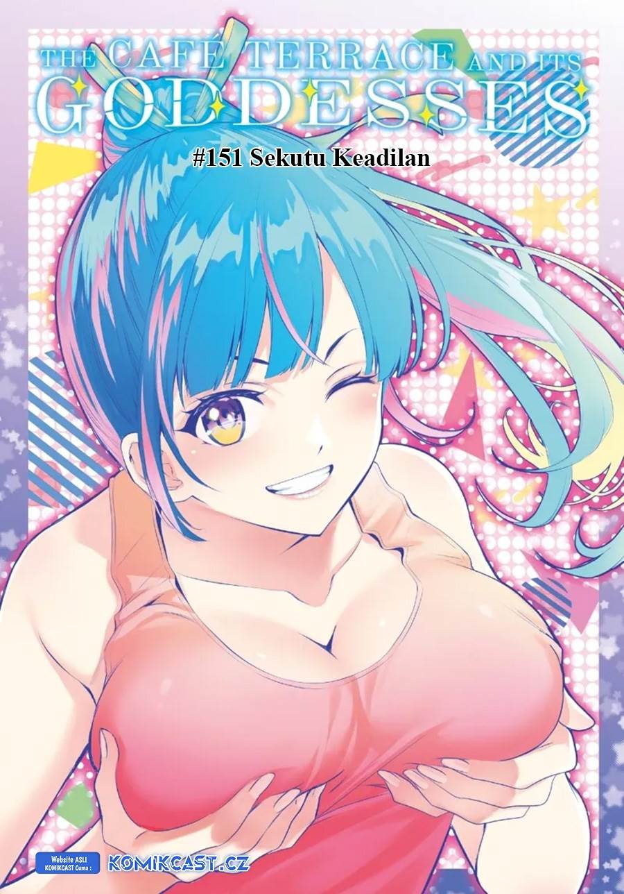 image-komik-megami-no-kafeterasu-chapter-151-0/19