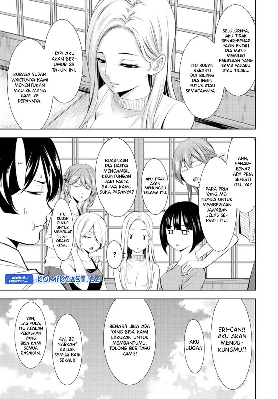 image-komik-megami-no-kafeterasu-chapter-151-5/19