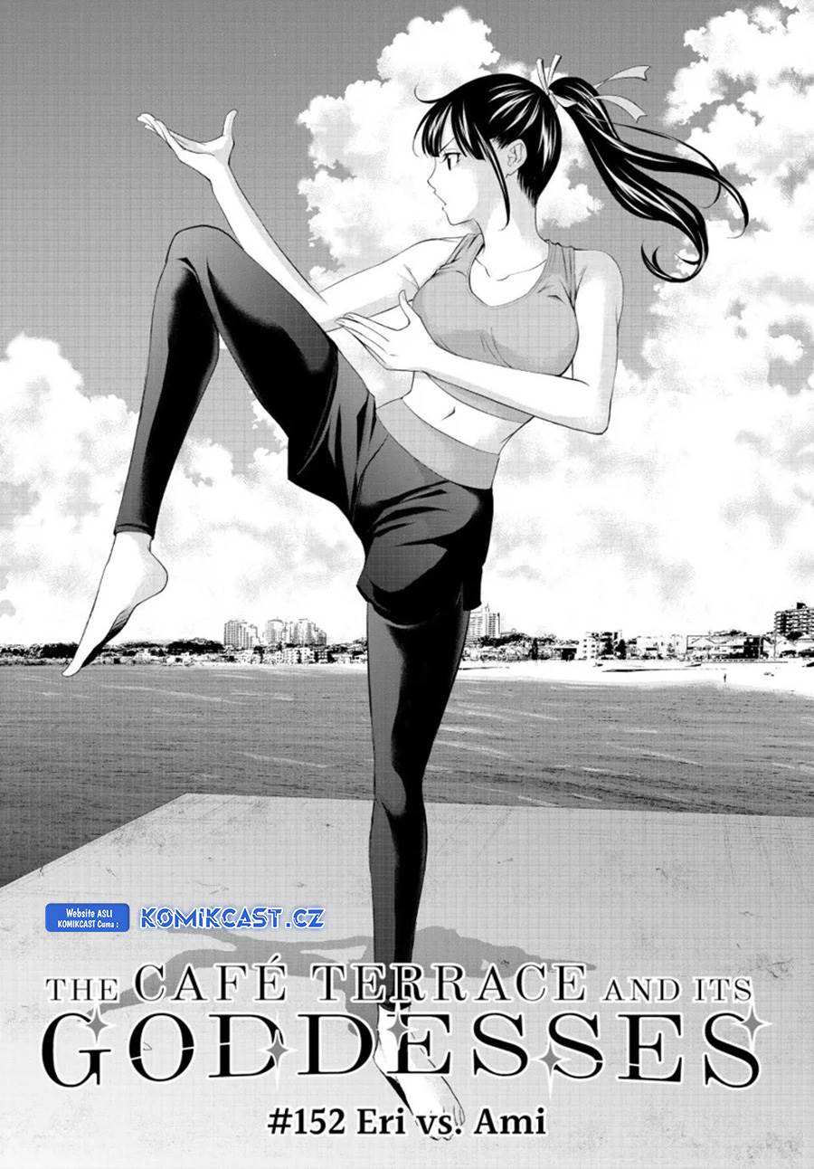 image-komik-megami-no-kafeterasu-chapter-152-2/18