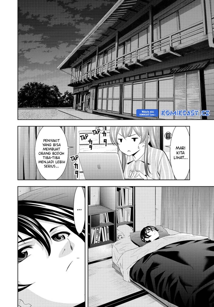 image-komik-megami-no-kafeterasu-chapter-153-7/18