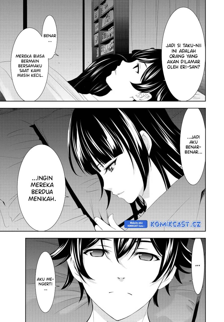 image-komik-megami-no-kafeterasu-chapter-153-10/18