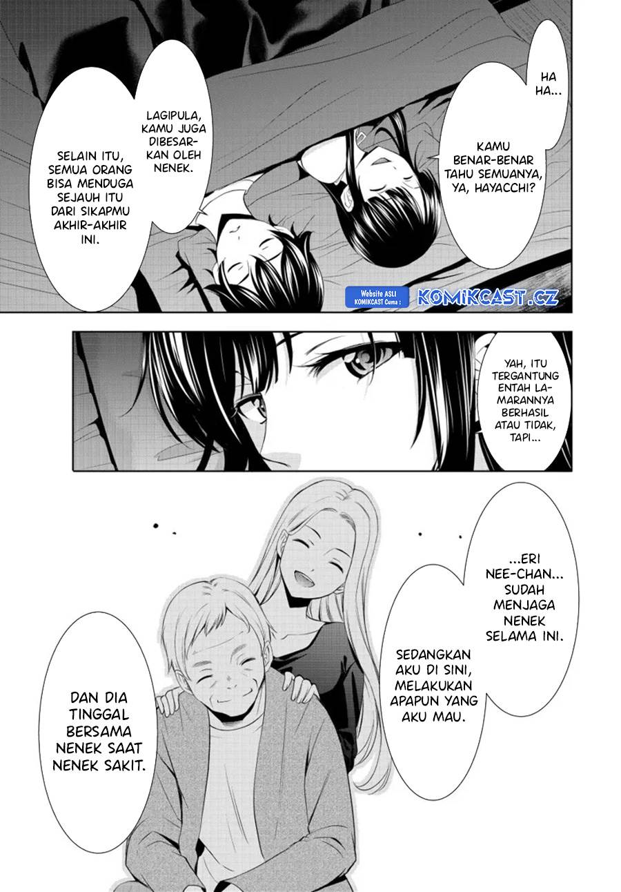 image-komik-megami-no-kafeterasu-chapter-153-12/18