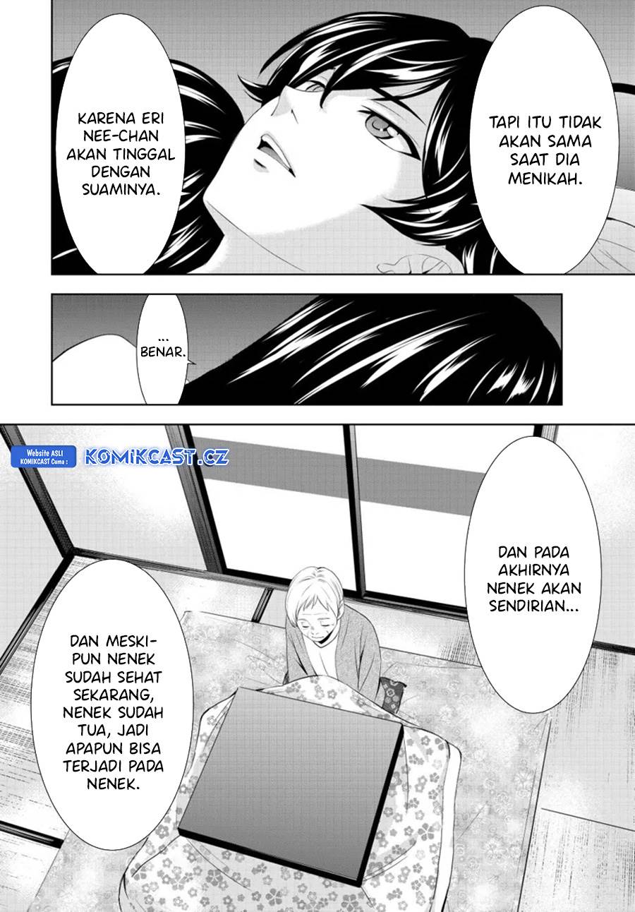 image-komik-megami-no-kafeterasu-chapter-153-13/18