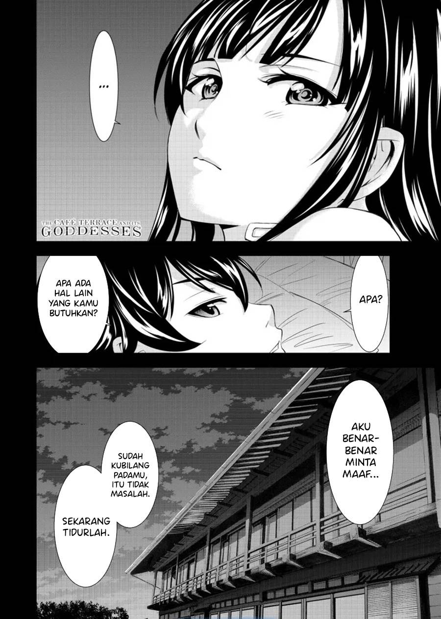 image-komik-megami-no-kafeterasu-chapter-153-17/18