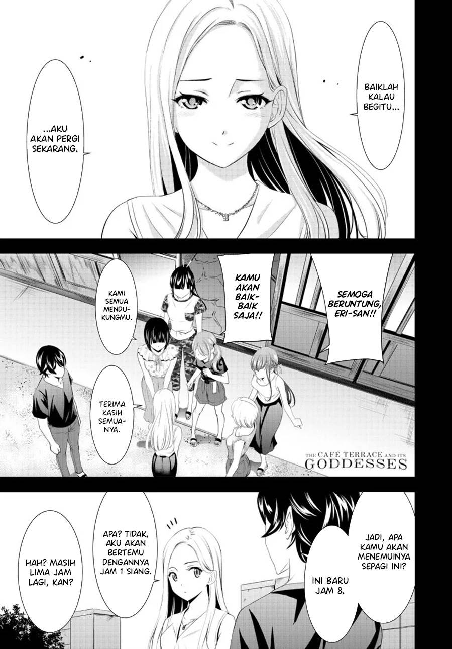 image-komik-megami-no-kafeterasu-chapter-154-0/18