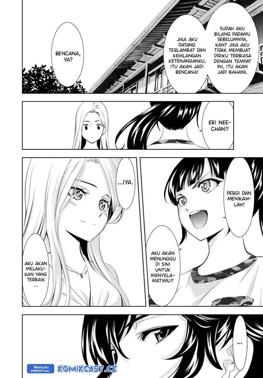 image-komik-megami-no-kafeterasu-chapter-154-1/18