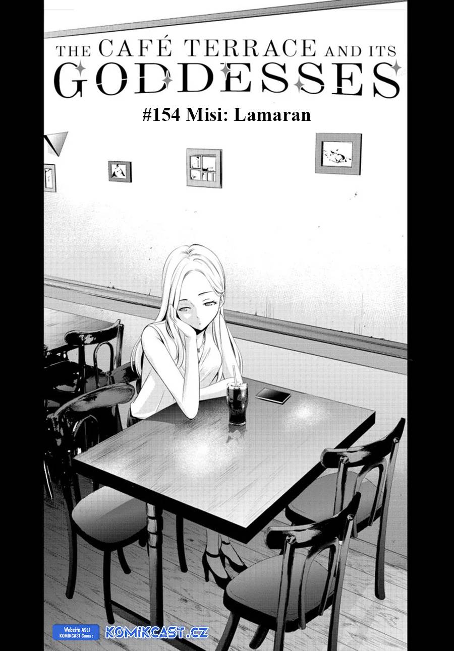 image-komik-megami-no-kafeterasu-chapter-154-2/18