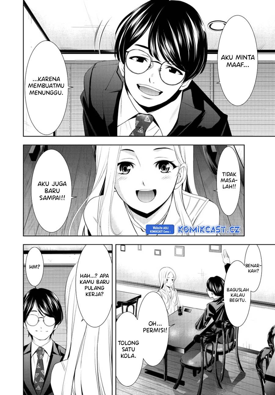 image-komik-megami-no-kafeterasu-chapter-154-5/18