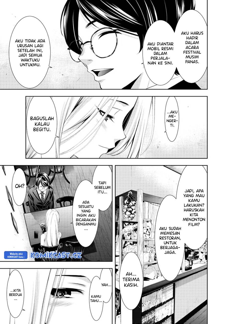 image-komik-megami-no-kafeterasu-chapter-154-6/18