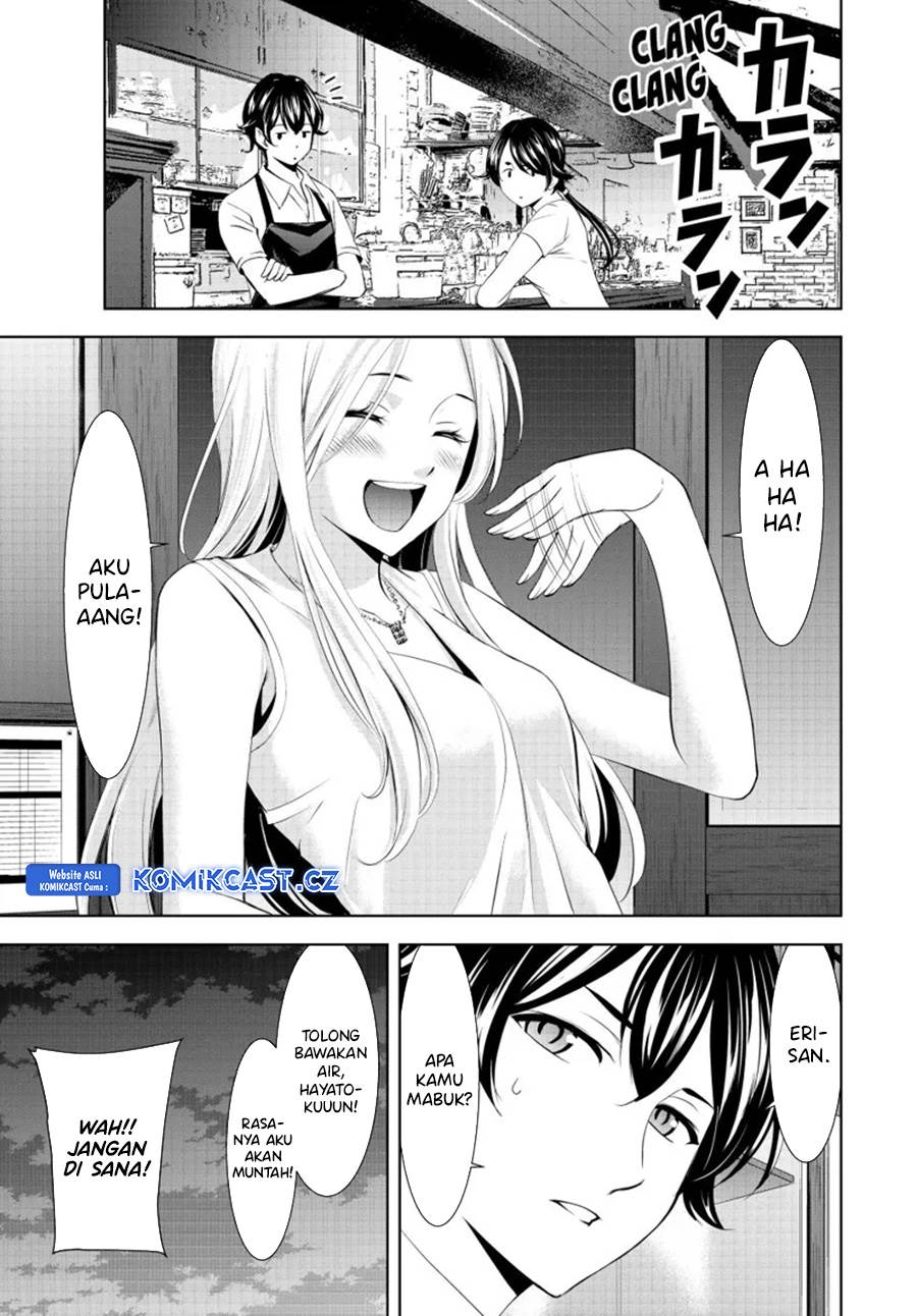 image-komik-megami-no-kafeterasu-chapter-154-12/18