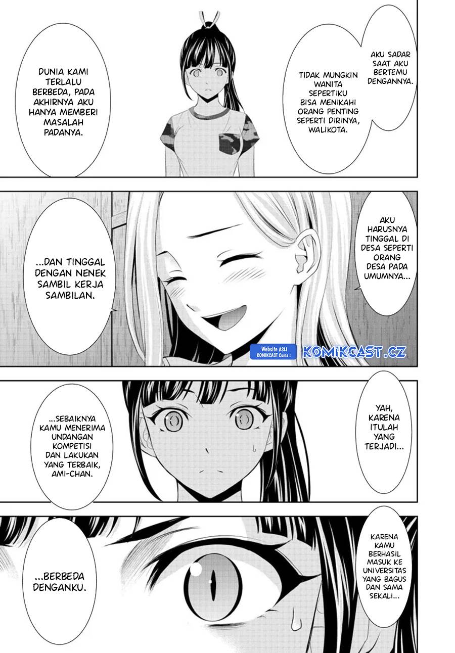 image-komik-megami-no-kafeterasu-chapter-154-14/18