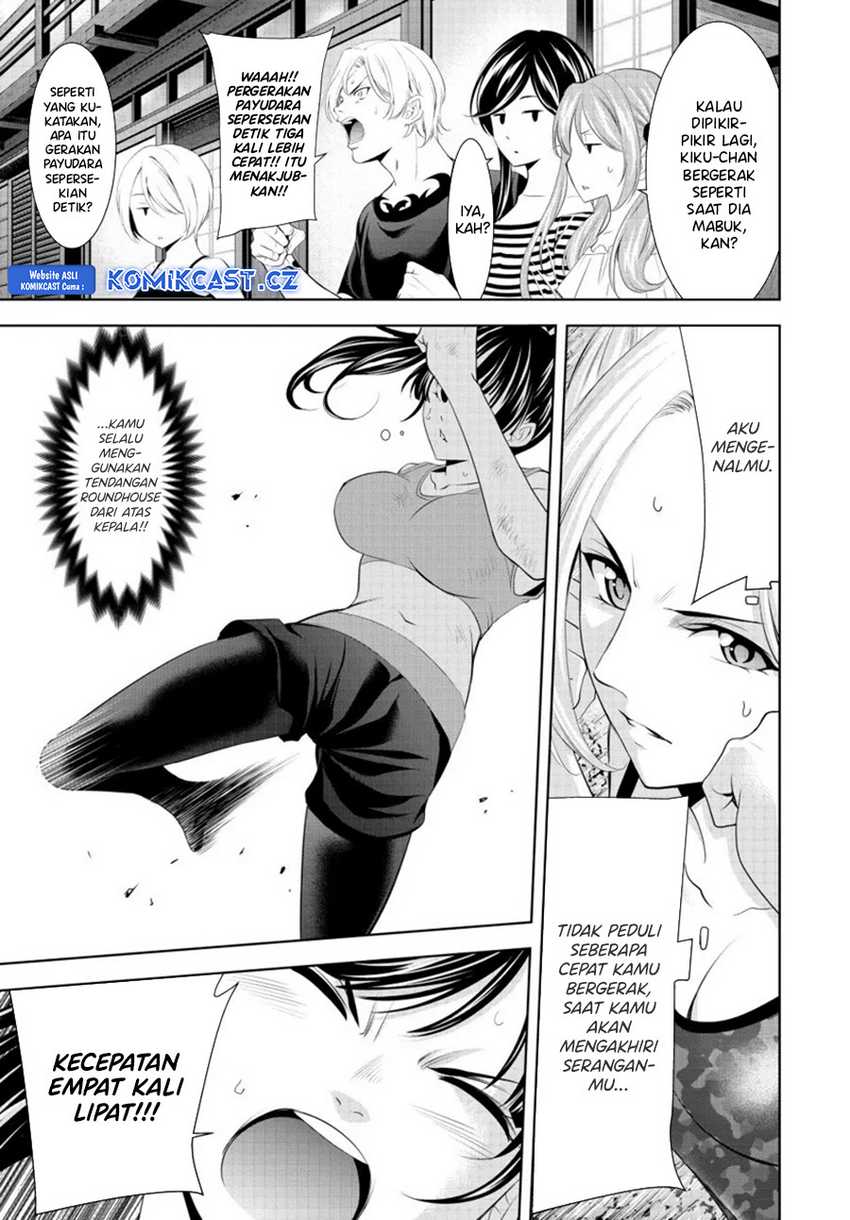 image-komik-megami-no-kafeterasu-chapter-156-8/18