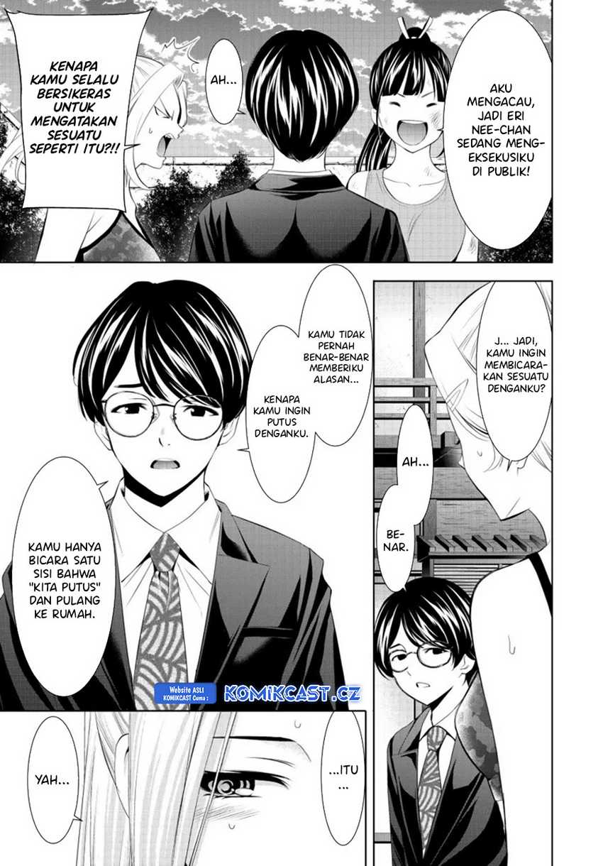 image-komik-megami-no-kafeterasu-chapter-157-2/18