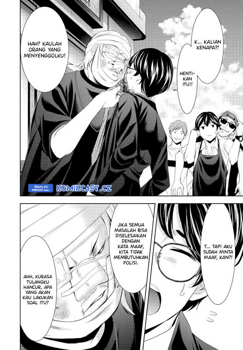 image-komik-megami-no-kafeterasu-chapter-158-13/18