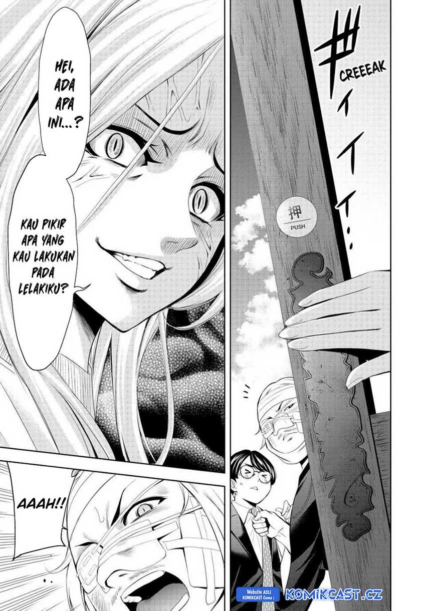 image-komik-megami-no-kafeterasu-chapter-158-14/18