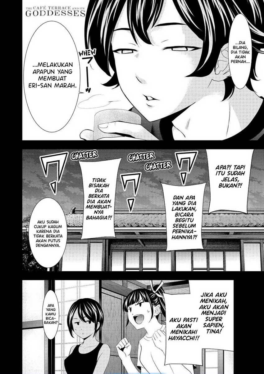 image-komik-megami-no-kafeterasu-chapter-158-17/18