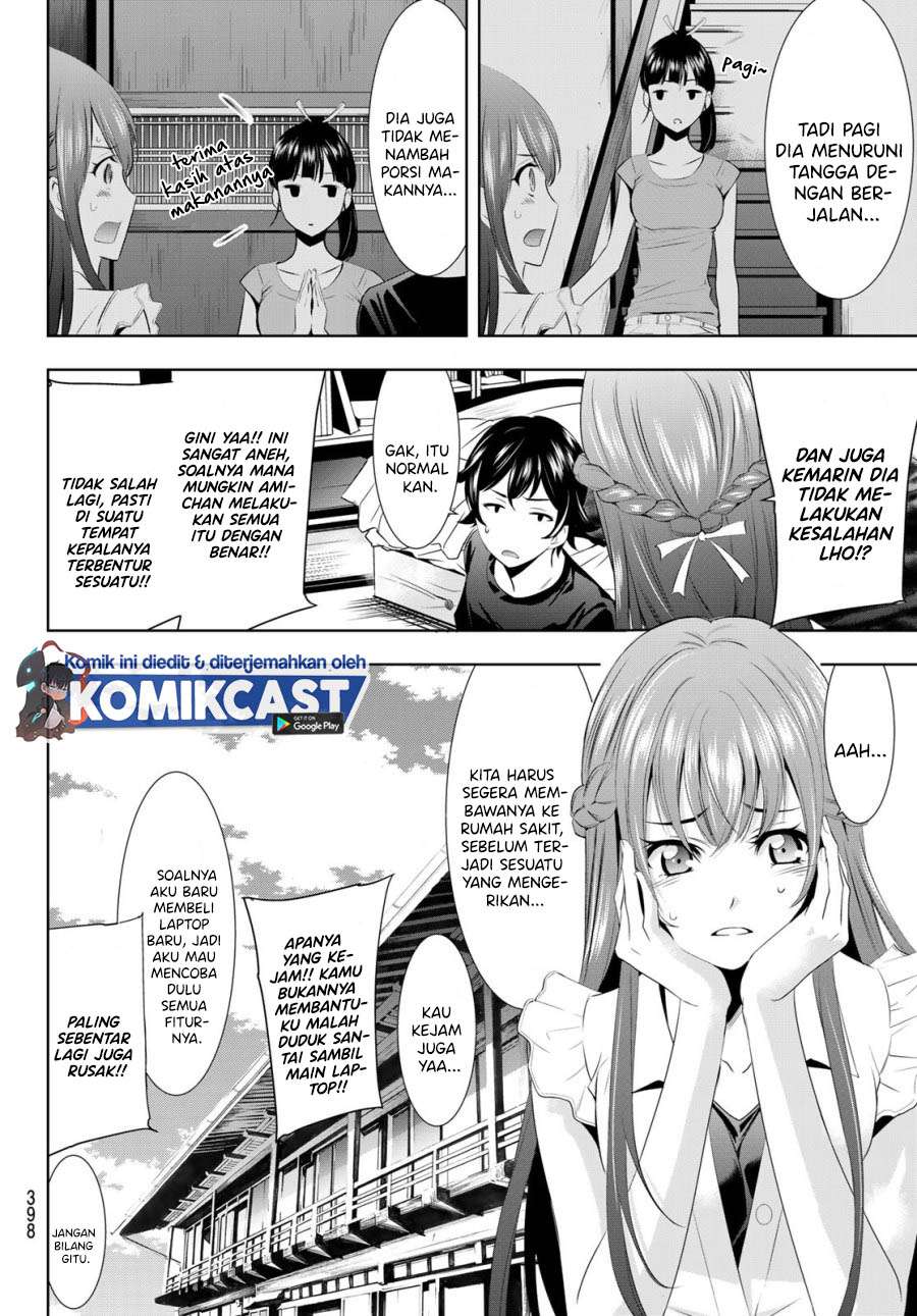 image-komik-megami-no-kafeterasu-chapter-16-3/18