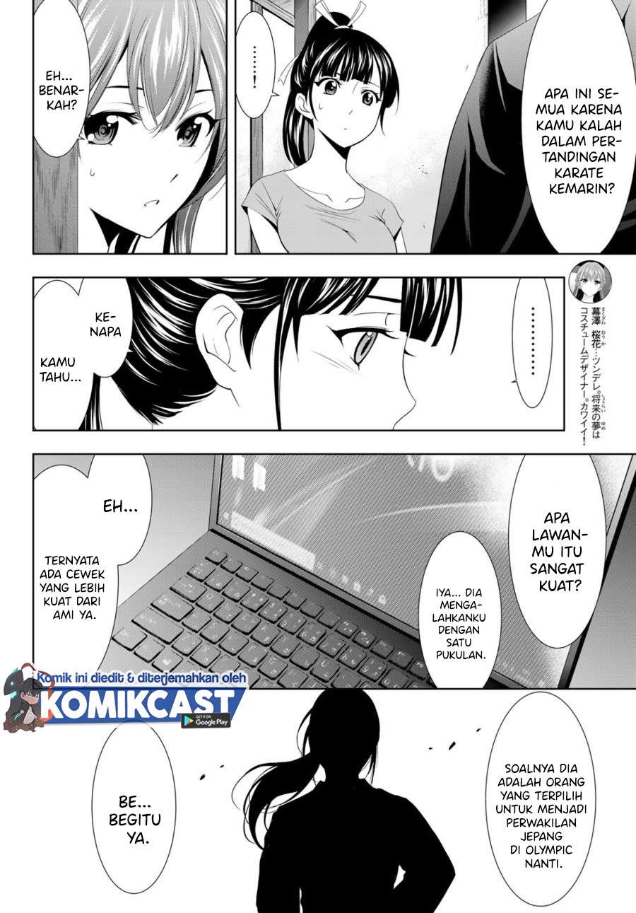 image-komik-megami-no-kafeterasu-chapter-16-7/18
