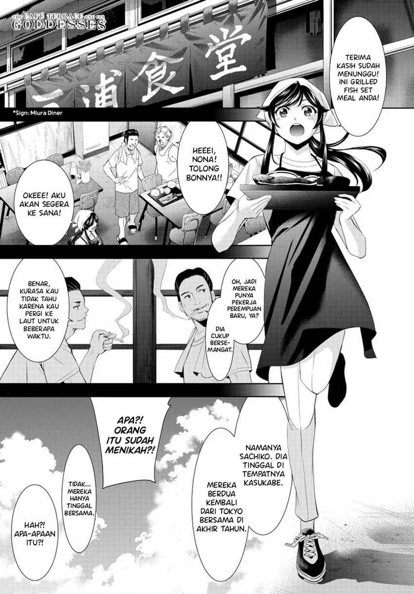 image-komik-megami-no-kafeterasu-chapter-161-0/18