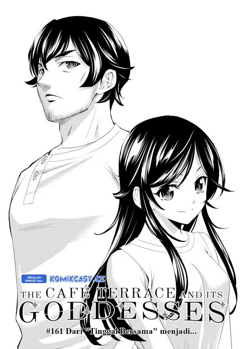 image-komik-megami-no-kafeterasu-chapter-161-1/18