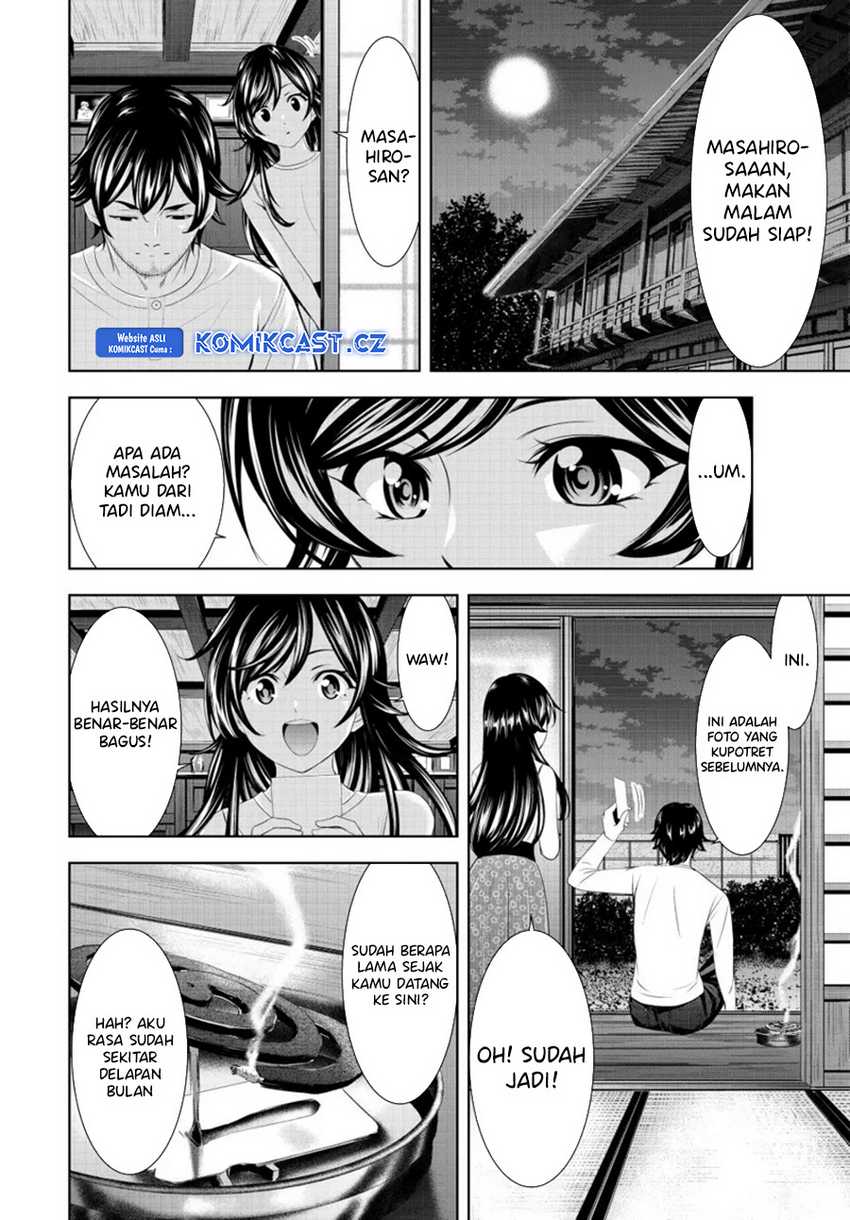 image-komik-megami-no-kafeterasu-chapter-161-11/18