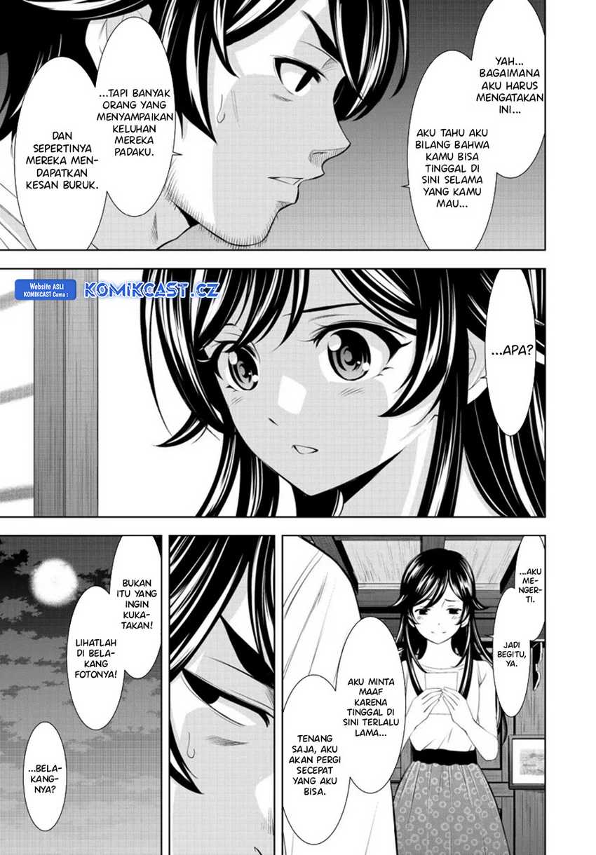 image-komik-megami-no-kafeterasu-chapter-161-12/18