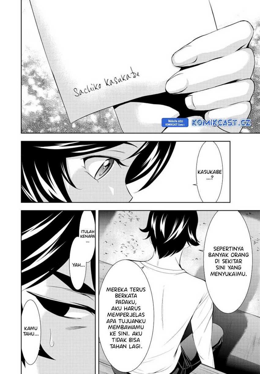 image-komik-megami-no-kafeterasu-chapter-161-13/18