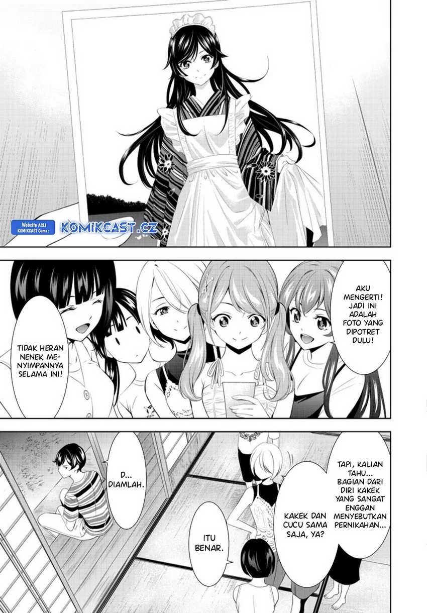 image-komik-megami-no-kafeterasu-chapter-161-16/18