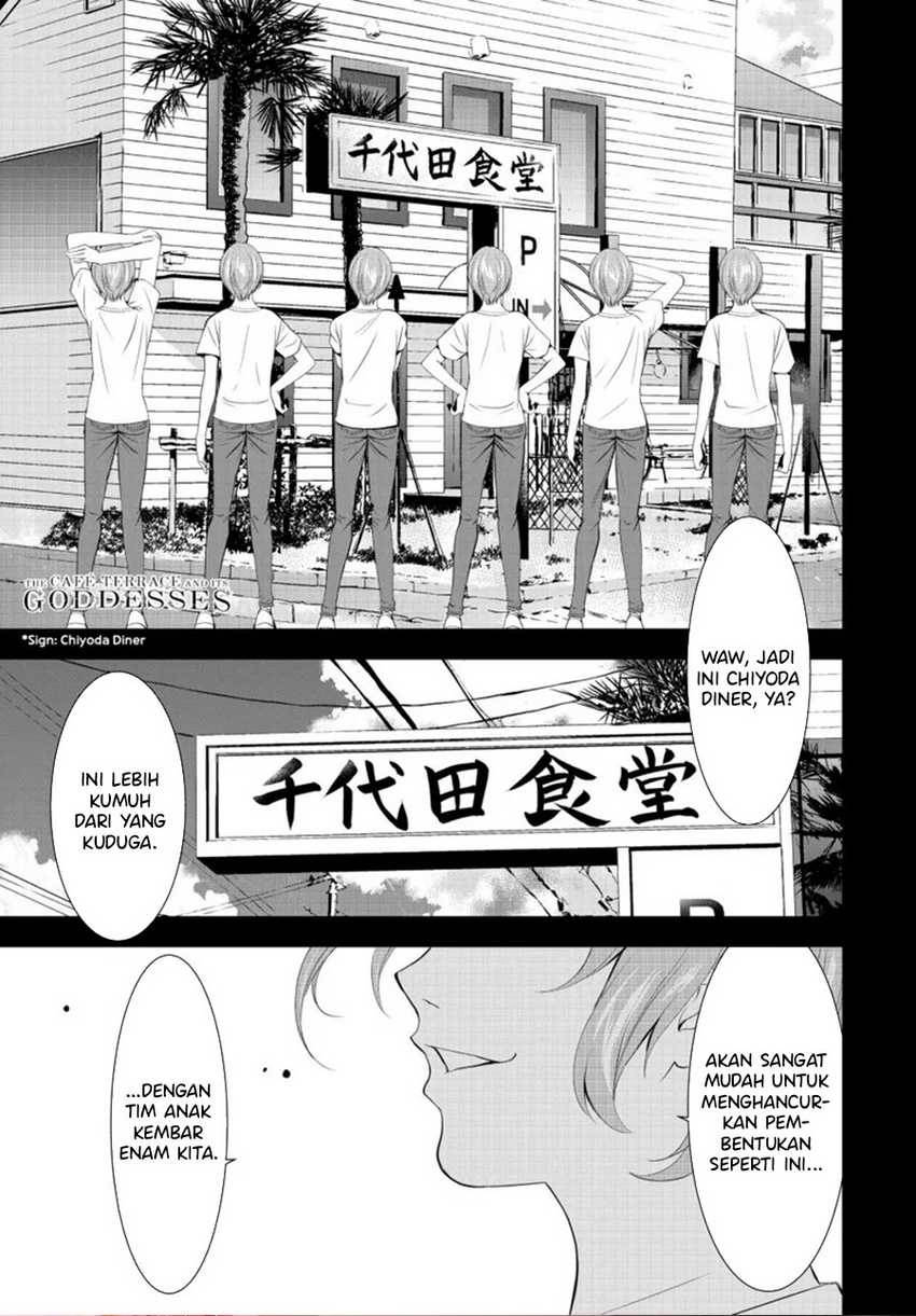 image-komik-megami-no-kafeterasu-chapter-162-0/18