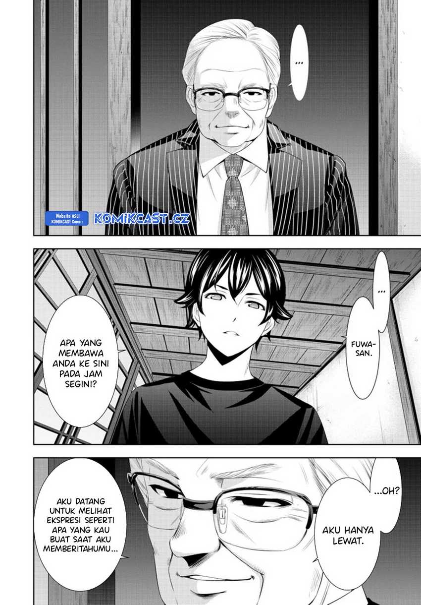 image-komik-megami-no-kafeterasu-chapter-162-13/18