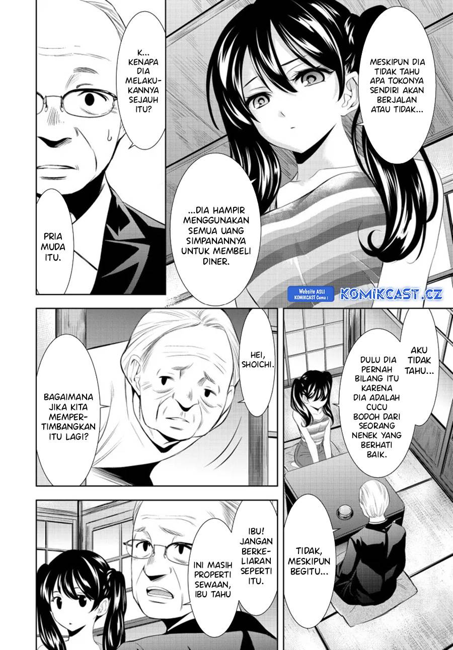 image-komik-megami-no-kafeterasu-chapter-163-7/18