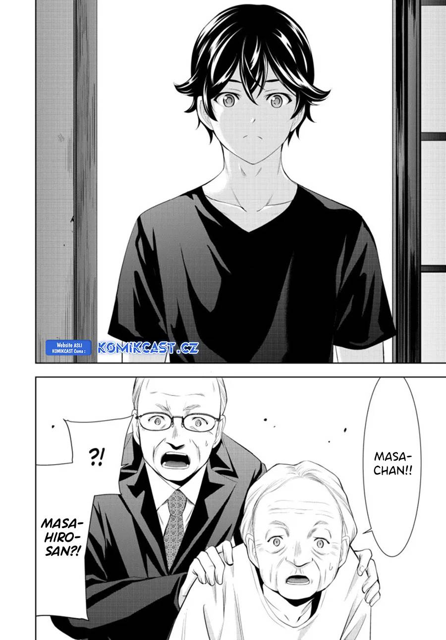 image-komik-megami-no-kafeterasu-chapter-163-9/18