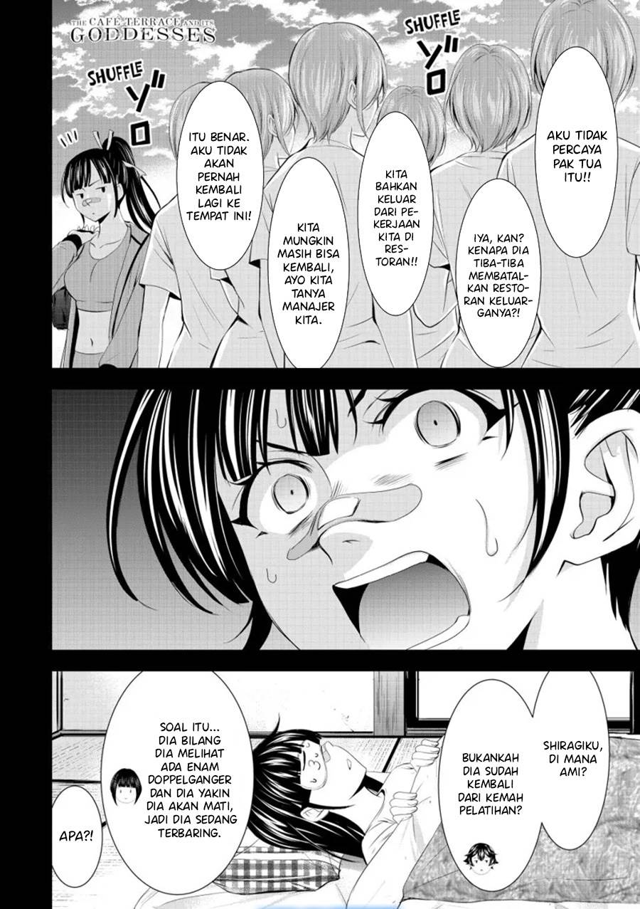 image-komik-megami-no-kafeterasu-chapter-163-17/18