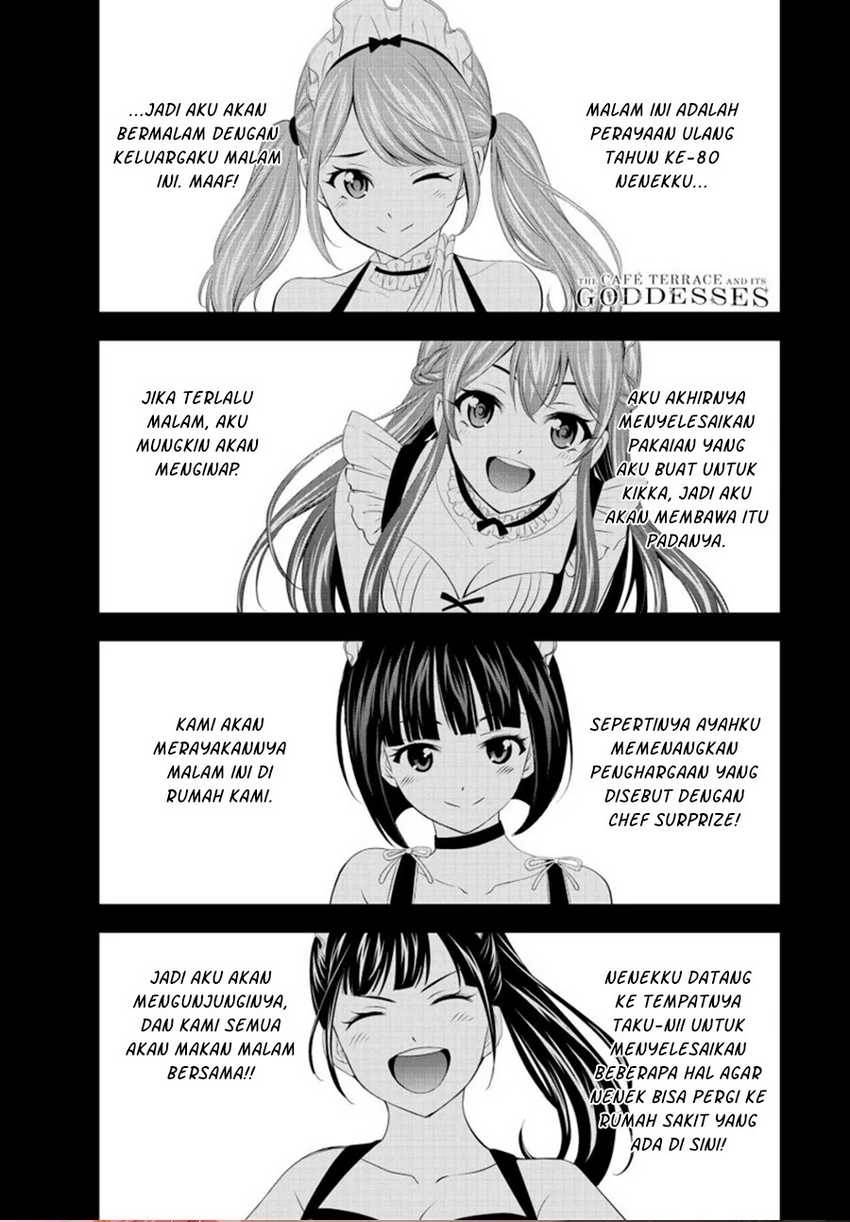 image-komik-megami-no-kafeterasu-chapter-164-0/18