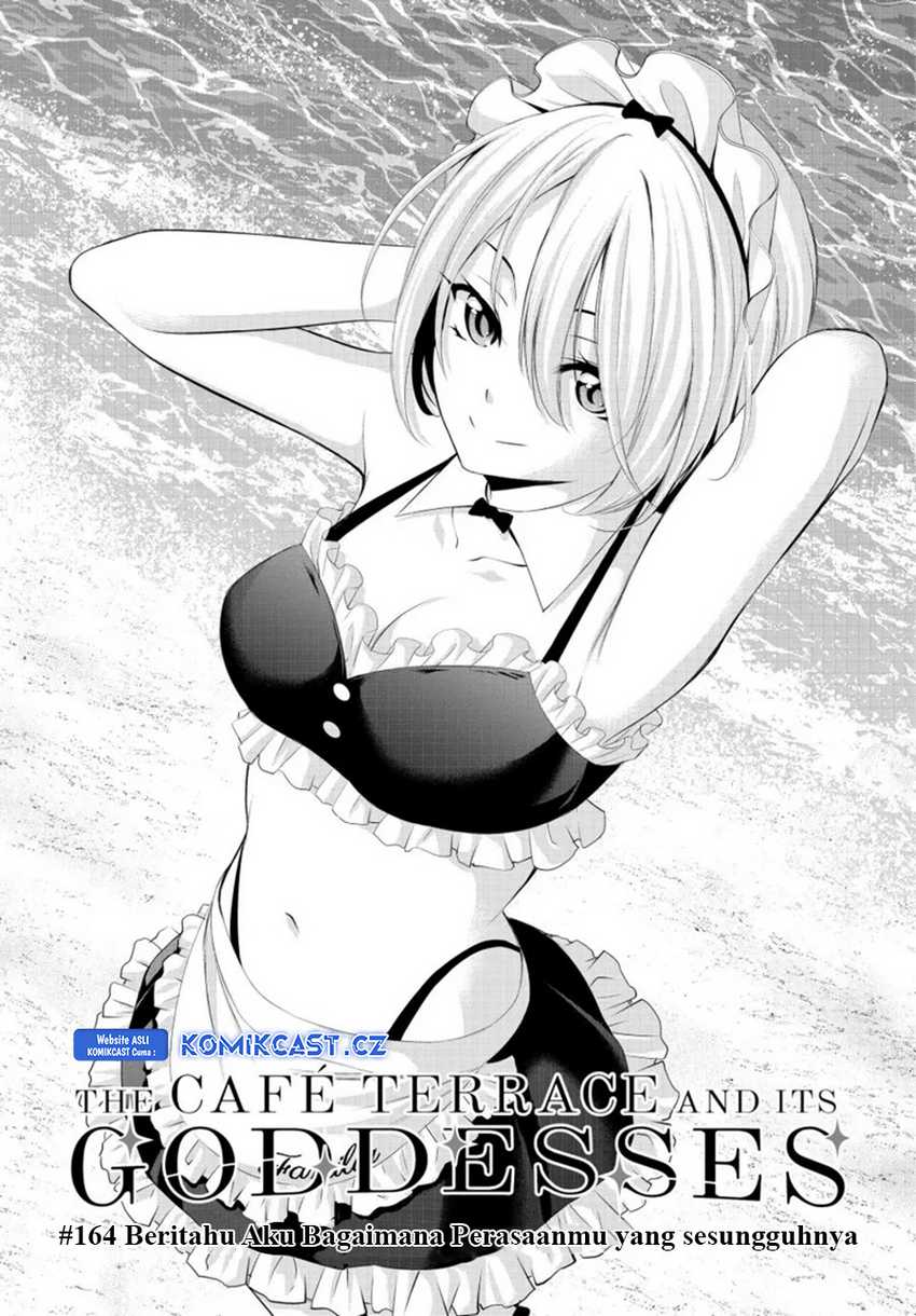 image-komik-megami-no-kafeterasu-chapter-164-2/18