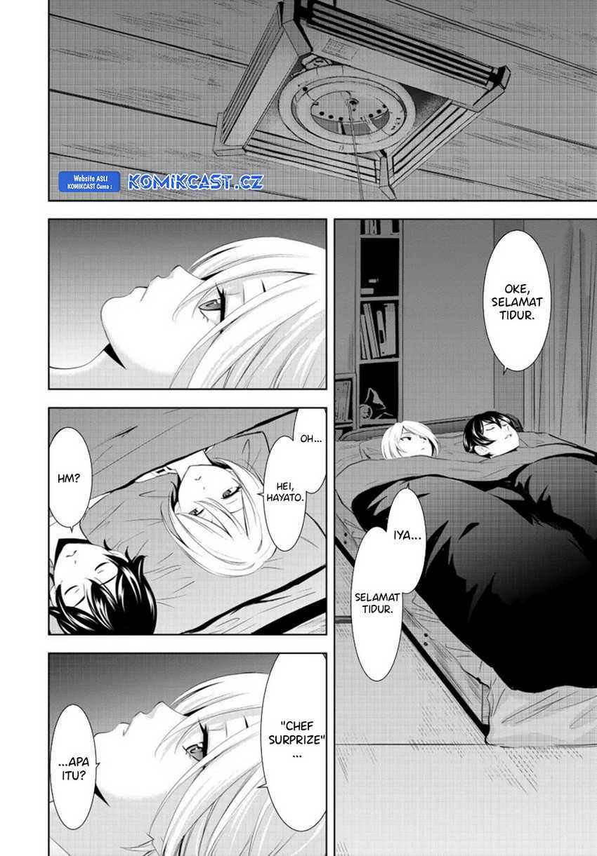 image-komik-megami-no-kafeterasu-chapter-164-11/18