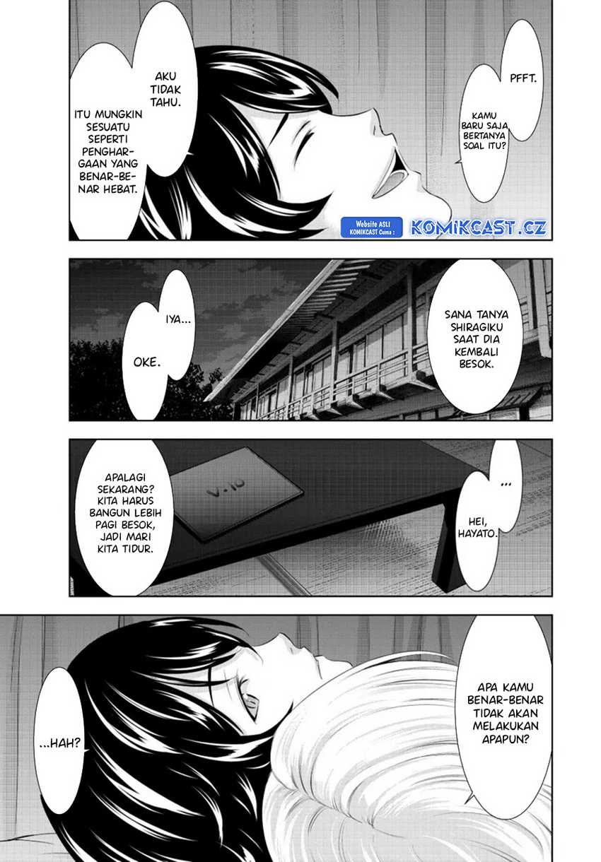 image-komik-megami-no-kafeterasu-chapter-164-12/18