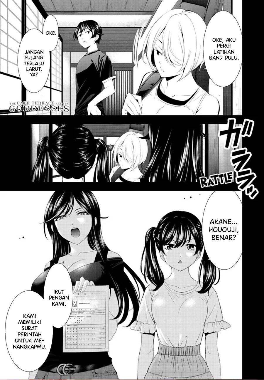 image-komik-megami-no-kafeterasu-chapter-165-0/18