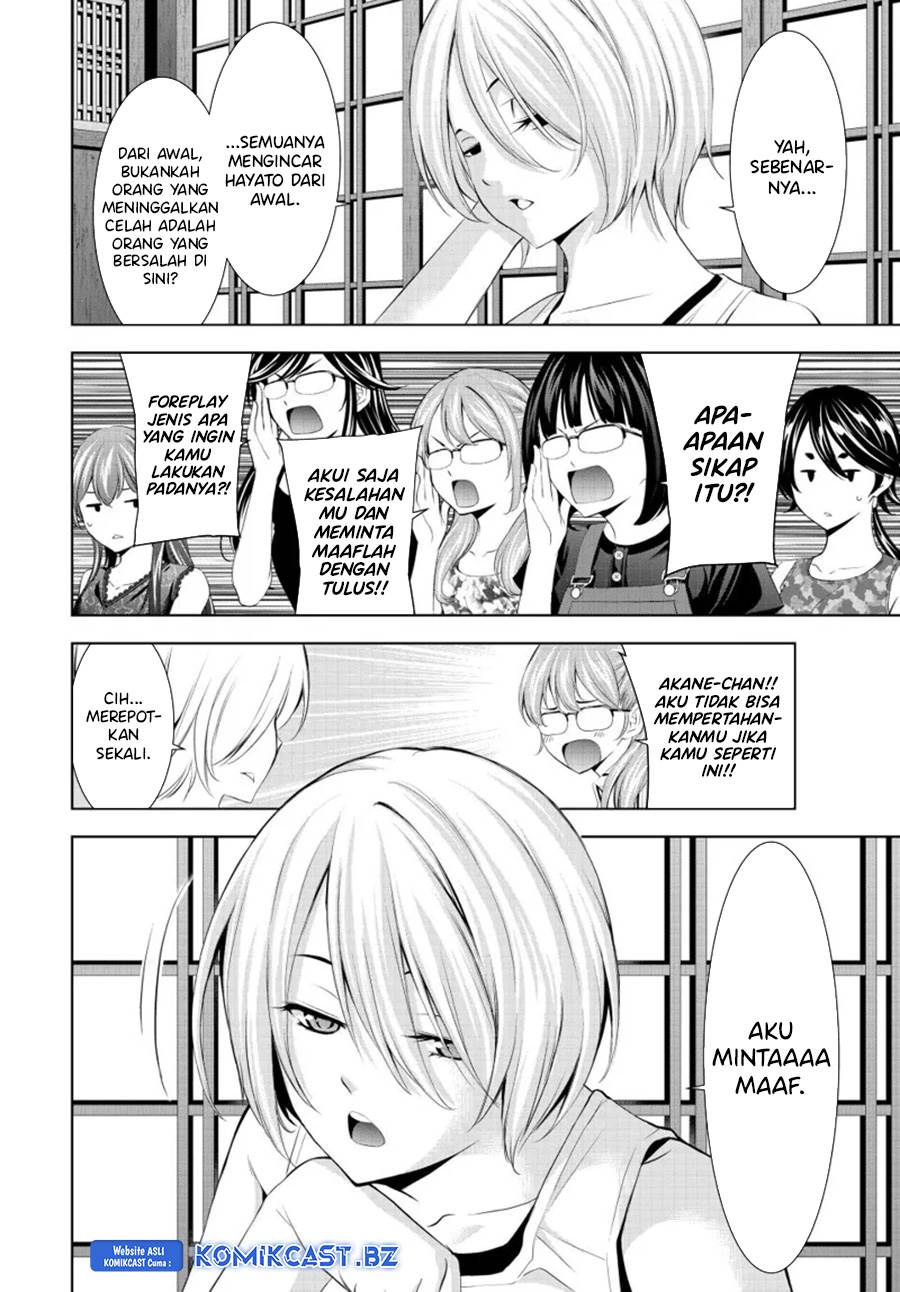 image-komik-megami-no-kafeterasu-chapter-165-5/18