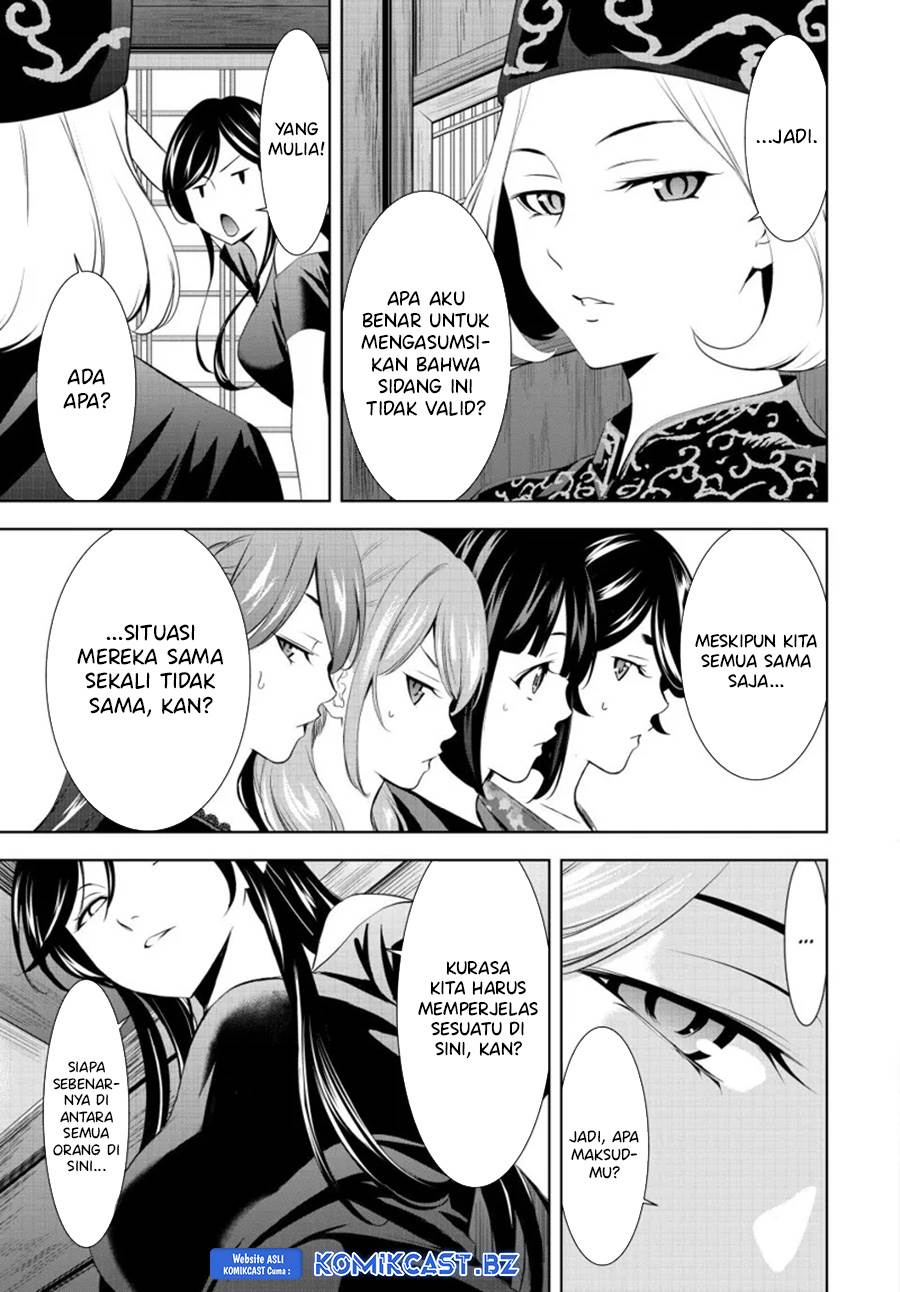 image-komik-megami-no-kafeterasu-chapter-165-16/18