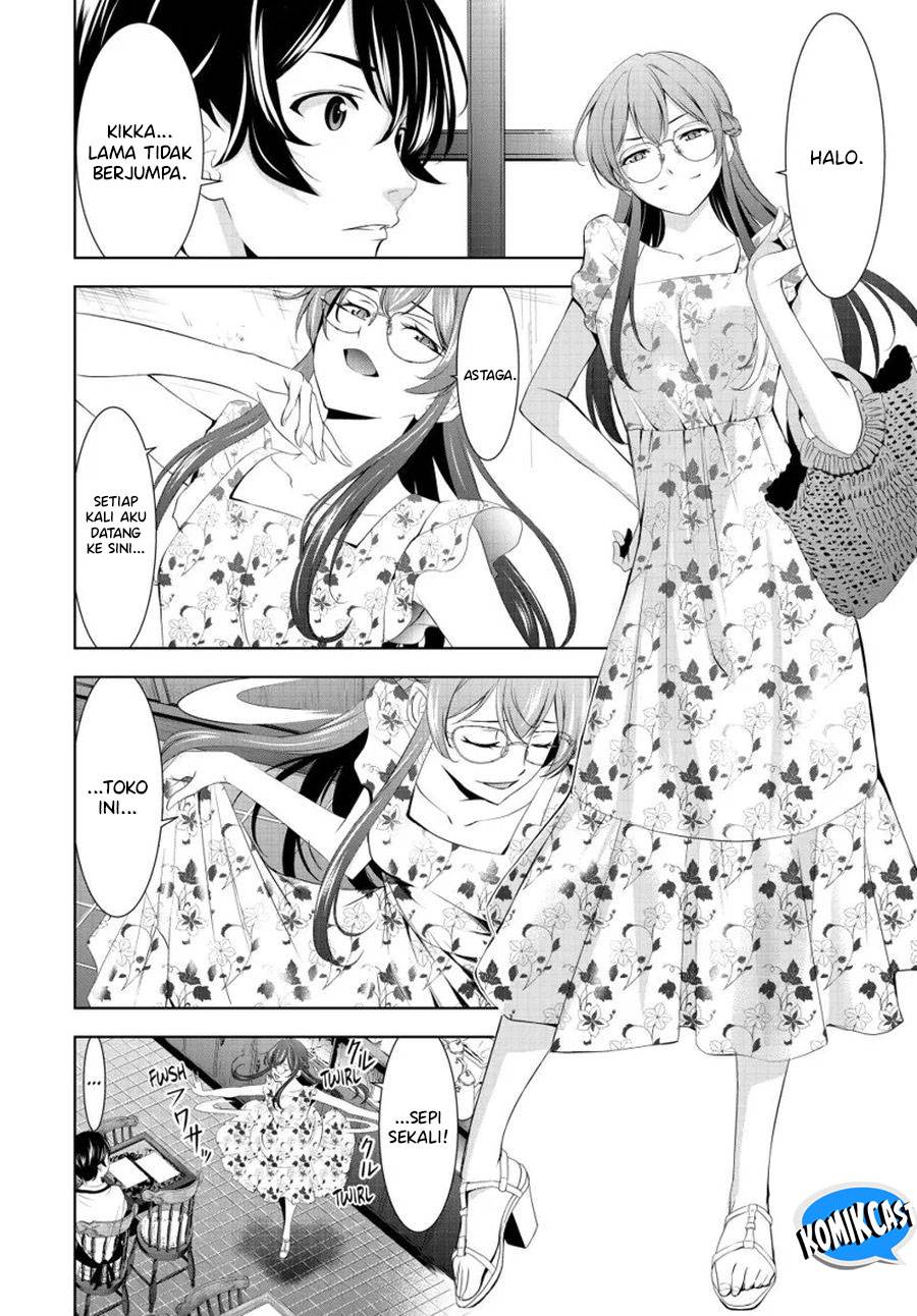 image-komik-megami-no-kafeterasu-chapter-166-3/18