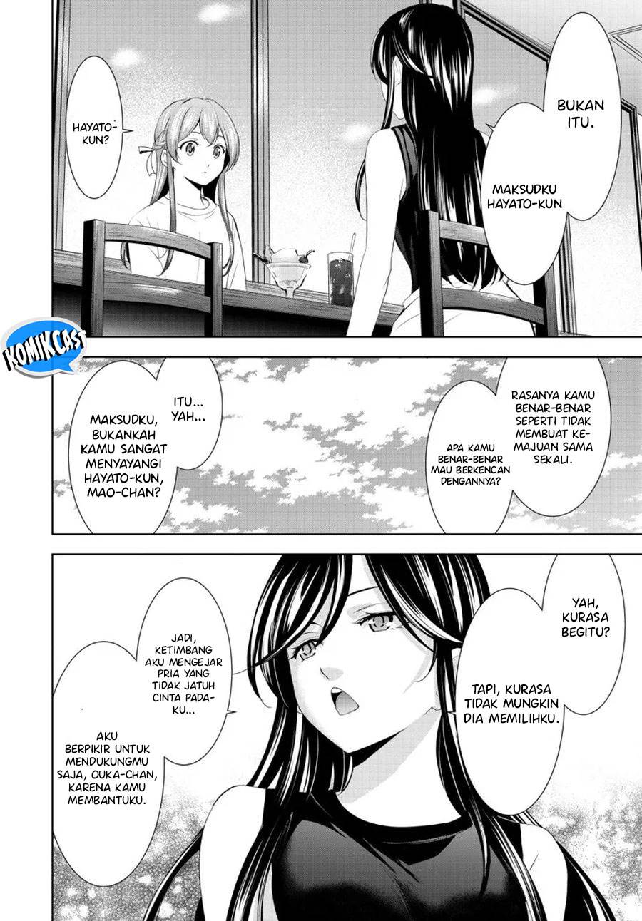 image-komik-megami-no-kafeterasu-chapter-166-9/18