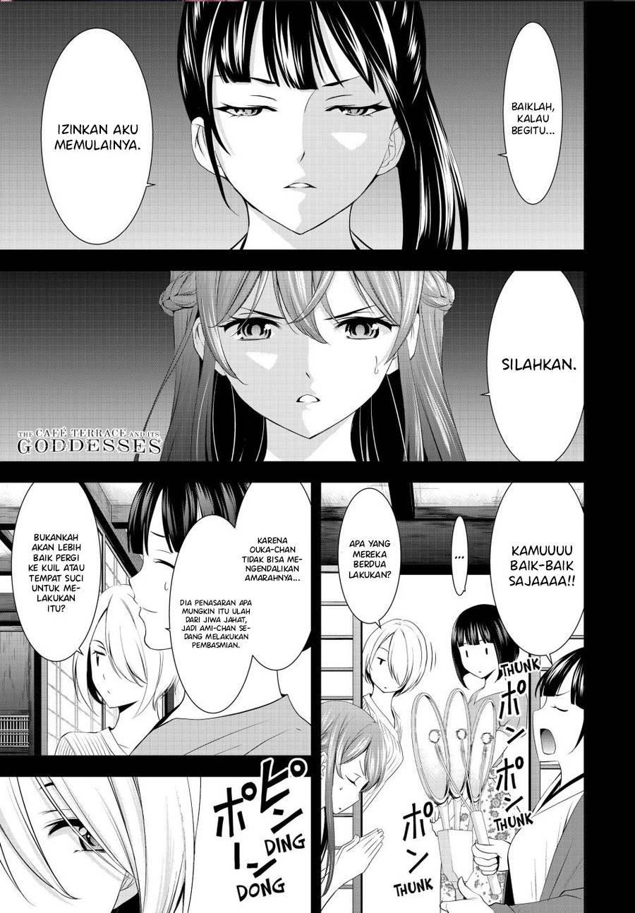 image-komik-megami-no-kafeterasu-chapter-167-0/18