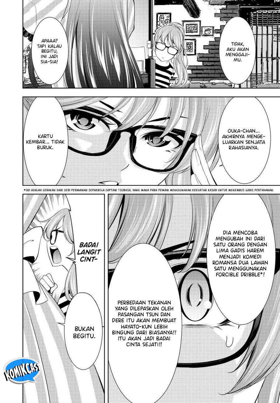 image-komik-megami-no-kafeterasu-chapter-168-3/18