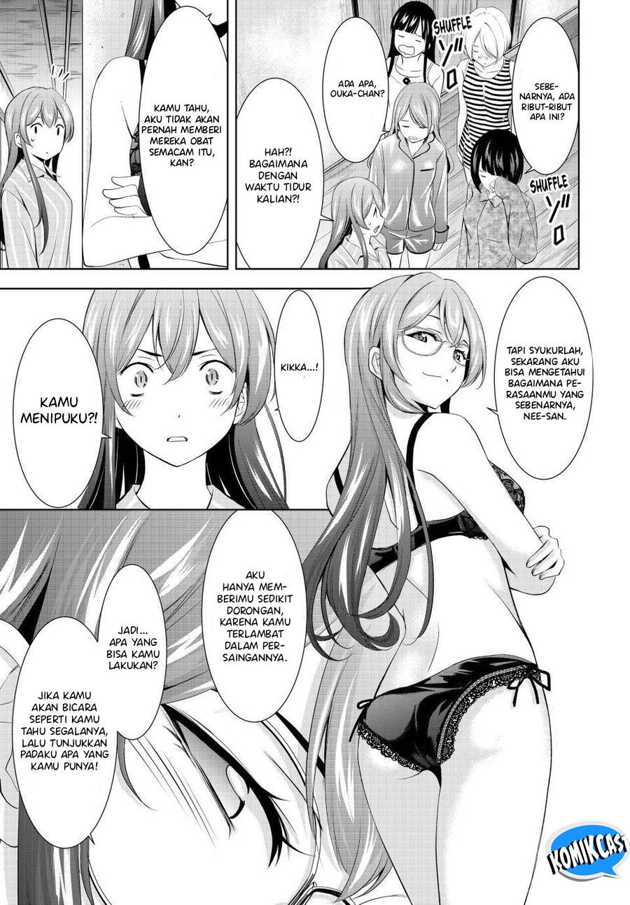 image-komik-megami-no-kafeterasu-chapter-168-16/18