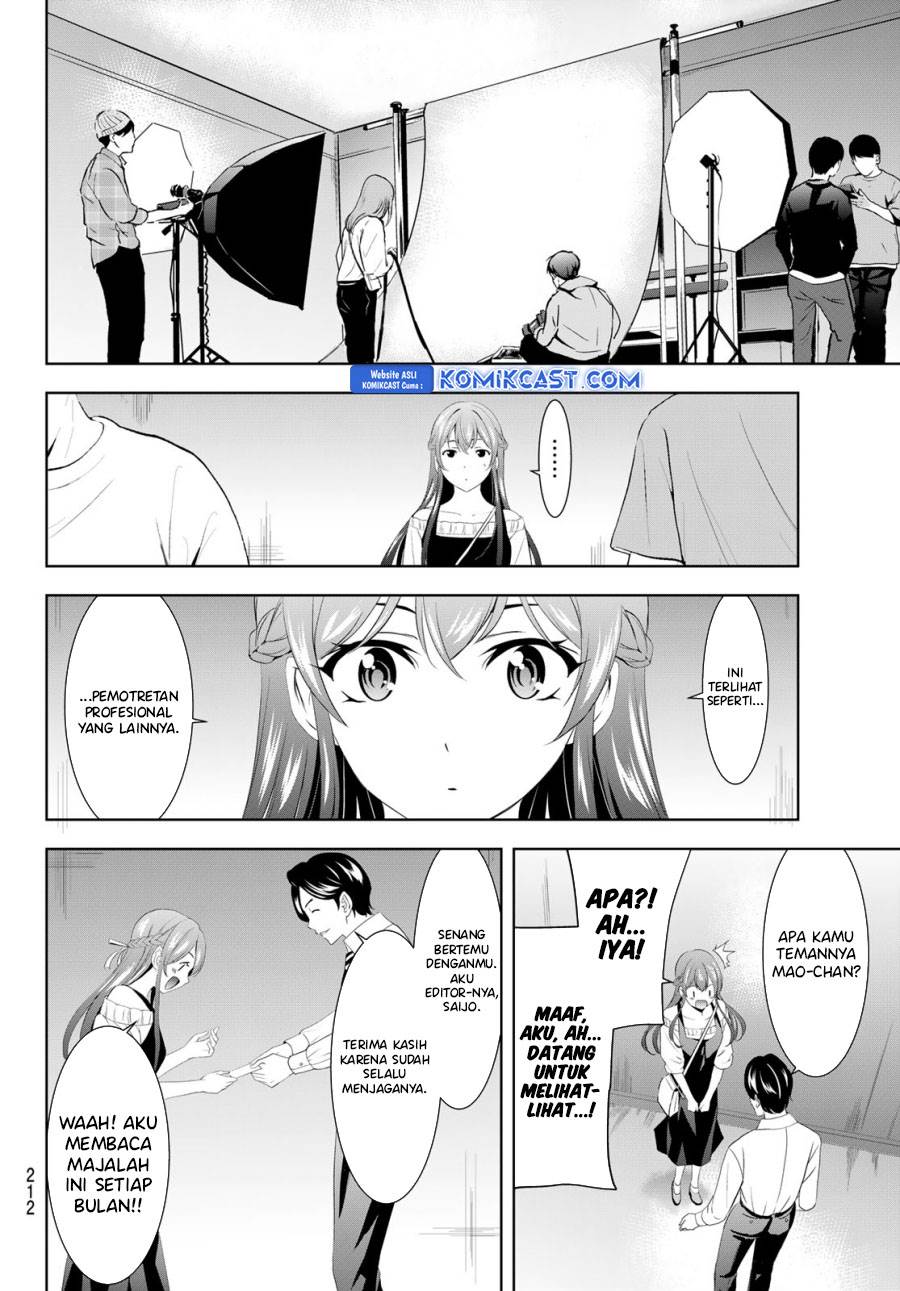 image-komik-megami-no-kafeterasu-chapter-169-7/18