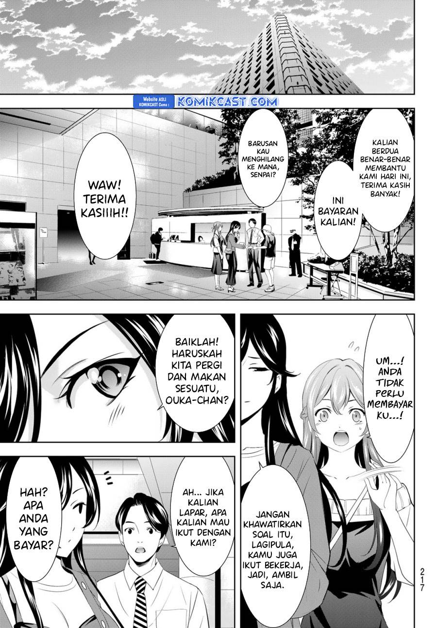 image-komik-megami-no-kafeterasu-chapter-169-12/18