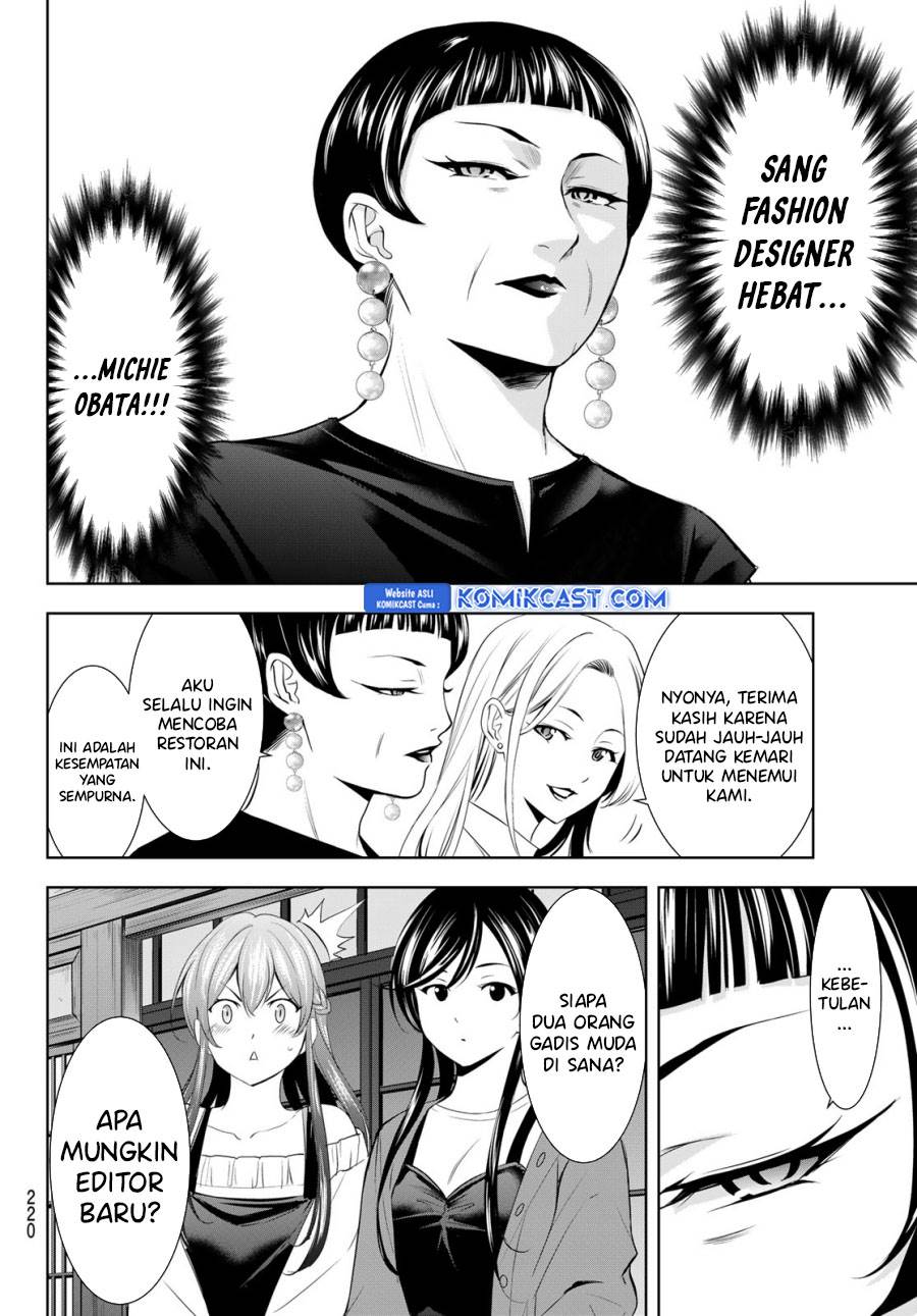 image-komik-megami-no-kafeterasu-chapter-169-15/18